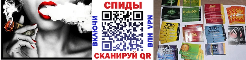 Бутират GHB  Купить  Мамоново 