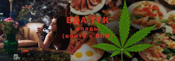 не бодяженный Аркадак