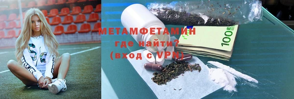 не бодяженный Аркадак