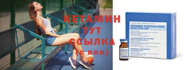 не бодяженный Аркадак