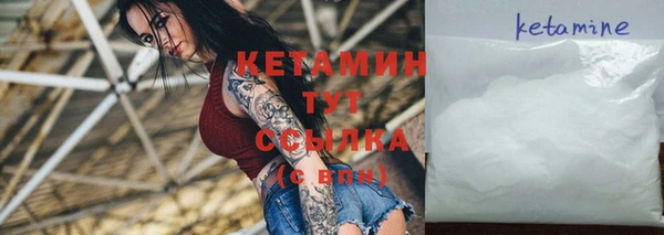 не бодяженный Аркадак