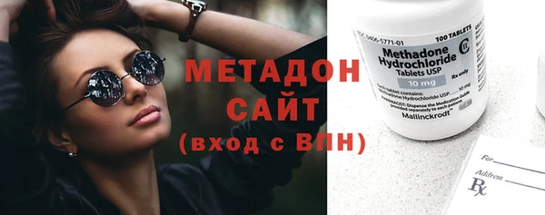 не бодяженный Аркадак
