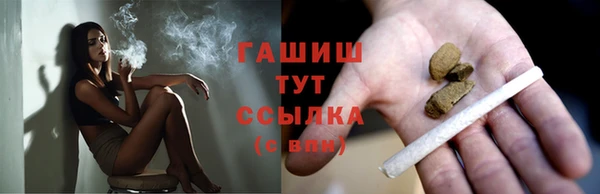 не бодяженный Аркадак