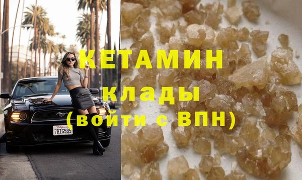 не бодяженный Аркадак