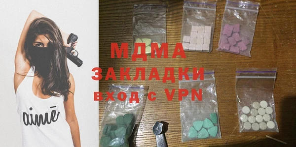 не бодяженный Аркадак