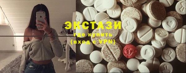 не бодяженный Аркадак