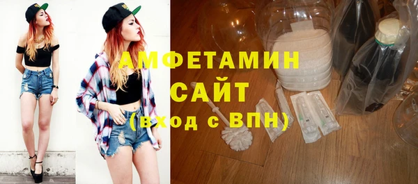 не бодяженный Аркадак