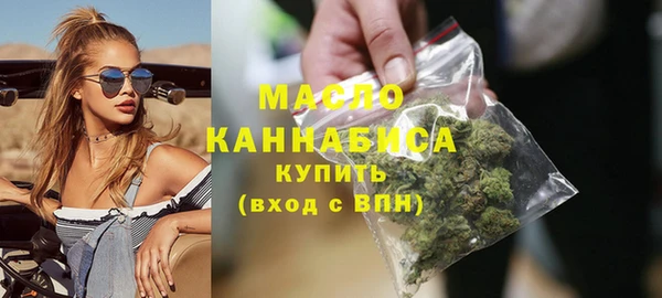 не бодяженный Аркадак