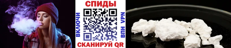 Первитин винт  Купить  Мамоново 